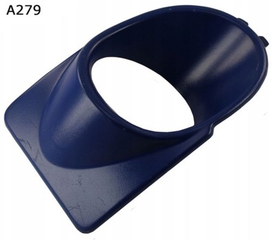 Кронштейн панель фари протитуманної фари 20742670 фото №1