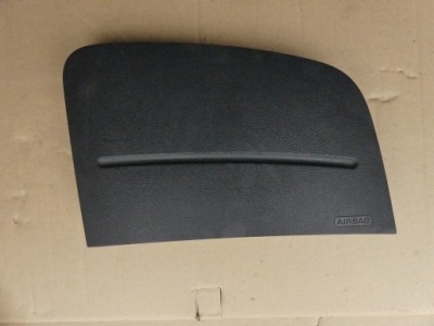 Dw skoda fabia ii захист air багажник 5j1880267 фото №1