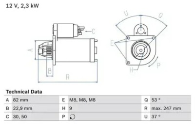 Стартер 986 018 960 bosch citroen fiat ducato фото №1