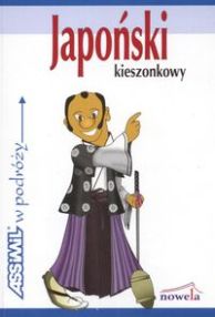 Japoński Kieszonkowy. Wydawnictwo Nowela