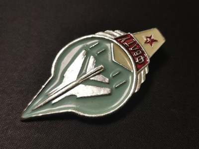Odznaka Radziecka Lotnictwo