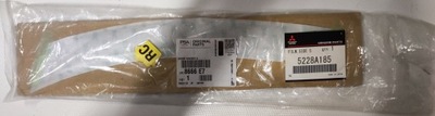 Mitsubishi оригинальный номер 5228a185 фото №1