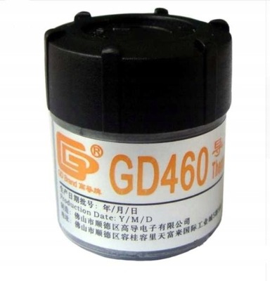 Srebrna Pasta termoprzewodząca GD460 20g 2 W/mK FV
