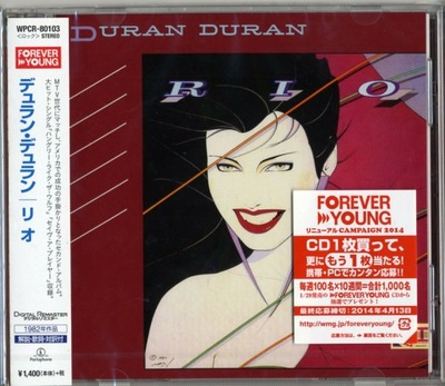 DURAN DURAN Rio CD JAPAN 2001 remaster +Video! NEW