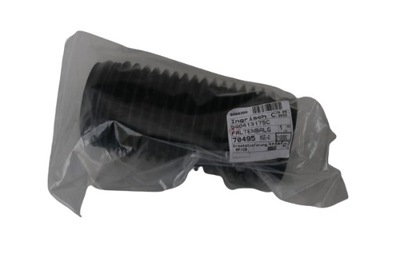 Защита амортизатор. vw p. golf vii/passat/a3/leon/octavia фото №1