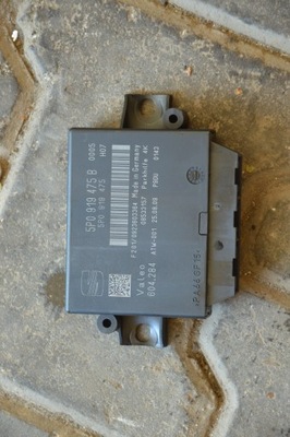 Seat altea xl fl модуль pdc 5p0919475b фото №1