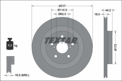 ДИСК HAM. TOYOTA T. RAV 4 2,0-2,5 19- фото