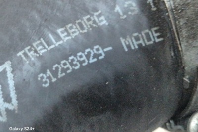 Труба інтеркулер volvo c30 31319794 2.0l дизель 2011 фото №1