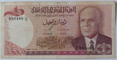Banknot Tunezja 1 Dinar 1980 rok