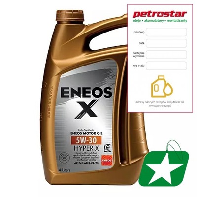 ENEOS PREMIUM HYPER X C3 DEXOS2 505.01 5W30 4L