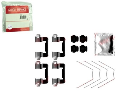 Набор монтажный тормозных колодок перед hyundai i30 peugeot 208 i 1.0-1.6d фото №1