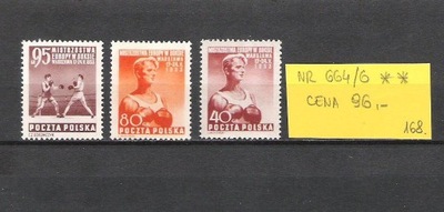 Polska 1953r., zn. nr 664/6 **.