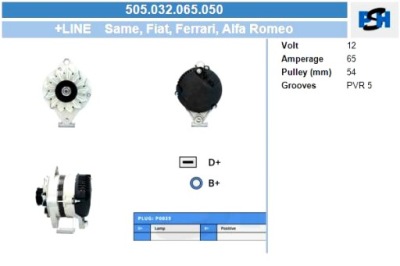 Bv psh генератор fiat 65a генератор фото №1