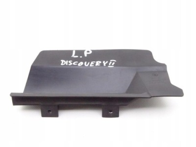 Land rover discovery ii 98-04 захист вітровик ліва фото №1