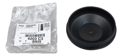 Оригинальный номер заглушка фара citroen c3 picasso c4 picasso 6203c3 фото №1