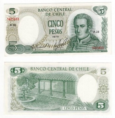 CHILE 1975 5 PESOS