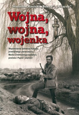 Wojna, wojna, wojenka