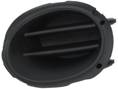 Blic 6502-07-2554996p решітка вентиляційна, бампер фото №1