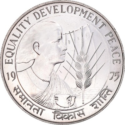 Moneta, INDIE-REPUBLIKA, 50 Rupees, 1975, Mumbai,