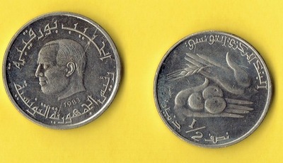 (111) Tunezja 1/2 Dinar 1983 r. FAO