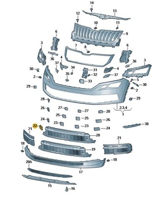 Заглушка фаркоп решётки бампера перед skoda kodiaq фото №1
