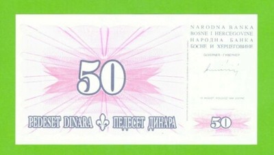 BOŚNIA I HERCEGOWINA 50 DINARA 1994 P-43 UNC