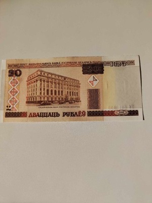 Białoruś - 20 Rubli - 2000 - UNC