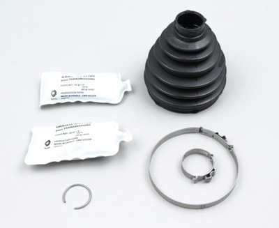 Защита полуось citroen peugeot 3293c7 оригинал фото №1