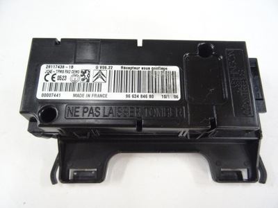 Citroen c4 grand picasso блок управления модуль фото №1