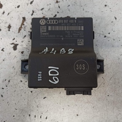 AUDI A4 B8 МОДУЛЬ GATEWAY 8R0907468N