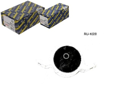 PODUSZKA SILNIKA NISSAN PRIMERA Break 2.0 16V (WP1