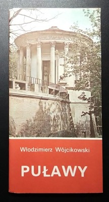 Puławy przewodnik - Wójcikowski 1980 r.