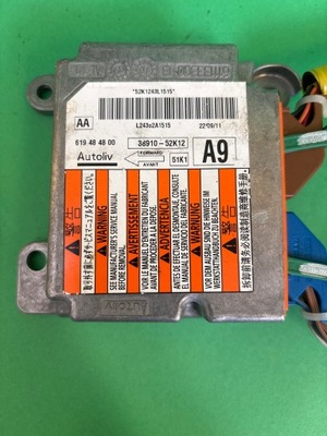 Opel agila b датчик подушек air bag фото №1