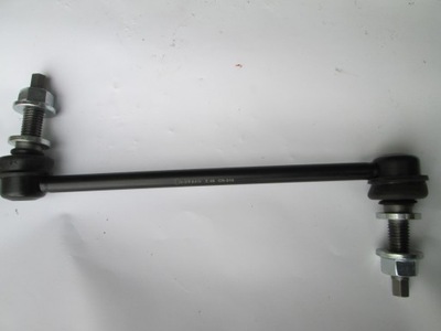 Dodge charger 05- chrysler 300 соединитель перед l i p фото №1