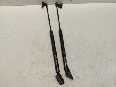 Toyota chr привод крышки багажника фото №1