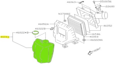 Резонатор фильтра воздуха subaru forester impreza crosstrek оригинал 2018- фото №1