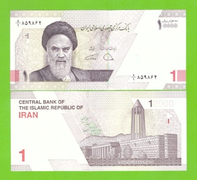 IRAN 1 TOMAN/10000 RIALS 2022 P-W160 UNC