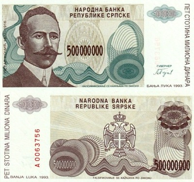 # BOŚNIA HERC - 500000000 DINARÓW 1993 - P155 UNC