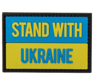 NASZYWKA STAND WITH UKRAINE PVC RZEP GFC
