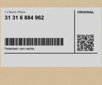 Амортизатор передний правый mini countryman f60 фото №1