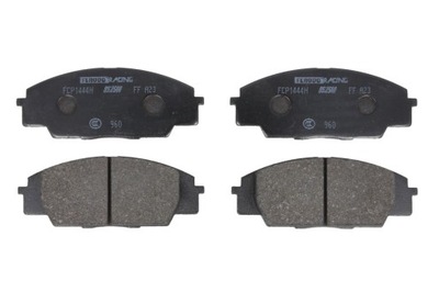 Тормозные колодки ferodo ds2500 fcp1444h honda civic type r фото №1