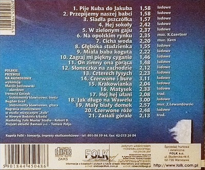 Imagination Quartet Iq CD