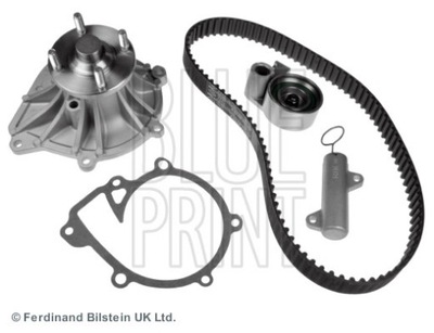 BLP ADT373753 KOMPLEKTAS SKIRSTYMO SISTEMOS TOYOTA HILUX II/III 2,5D-4D (Z POMPA) 