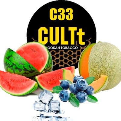 CULTt C33 (Melon, Arbuz, Borówka, Lód) 200g