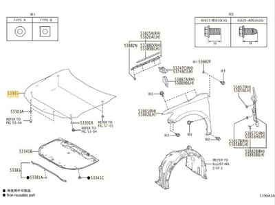 Оригінальний номер toyota капот toyota camry 5330133250 фото №1