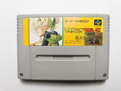 SNES - Dragon Ball Z: Super Butoden