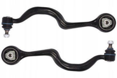 Bmw seria 5 e34 рычаги перед верхний комплект фото №1