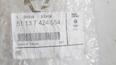 Mini f55 f56 f57 молдинг капот хром 3 элементы nowe 7424554 фото №1