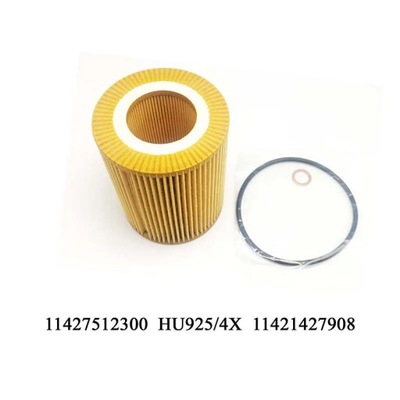 1\/2\/5Pcs\/Sets For BMW E36 E39 E46 E53 E60 E83 320i Engine Oil Filter~25625 фото