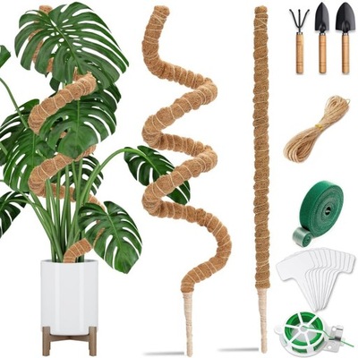 2 SZT DUŻA PODPORA DLA ROŚLIN PNĄCYCH 64CM GIĘTKA PAŁECZKA DO MONSTERY